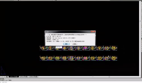 火遍設計圈！超實用CAD插件圖文使用全攻略
